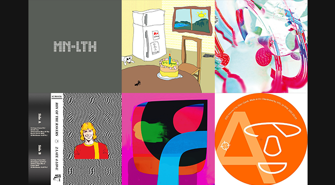 Electronica Brief – June&nbsp;2016